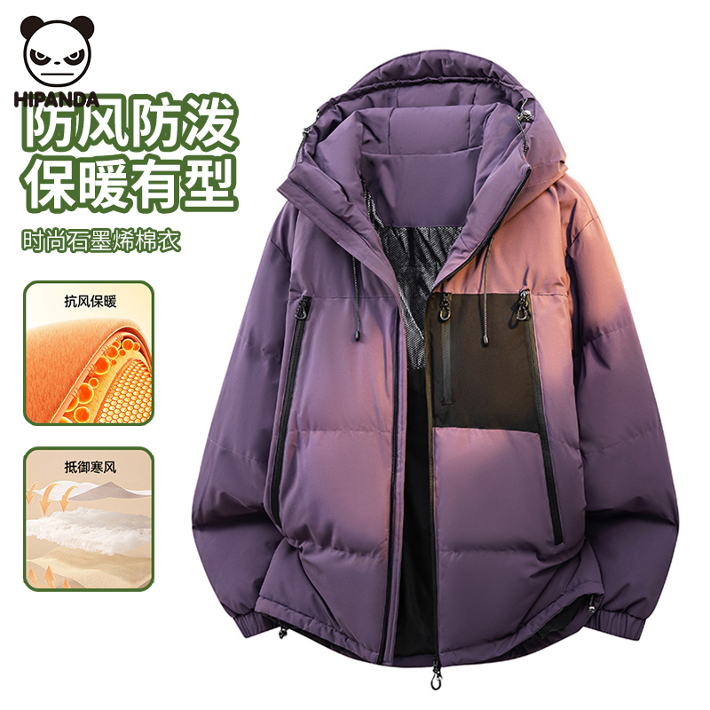 Hi Panda男士冬季户外连帽棉衣外套潮流新款宽松加绒保暖撞色棉服