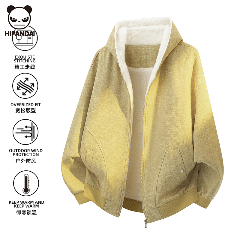 Hi Panda加绒连帽卫衣外套男生冬季新款潮牌宽松保暖休闲开衫上衣
