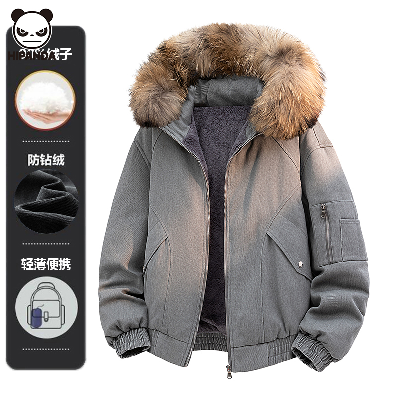 Hi Panda美式座山雕连帽羽绒服男女冬季新款高级感大毛领保暖外套