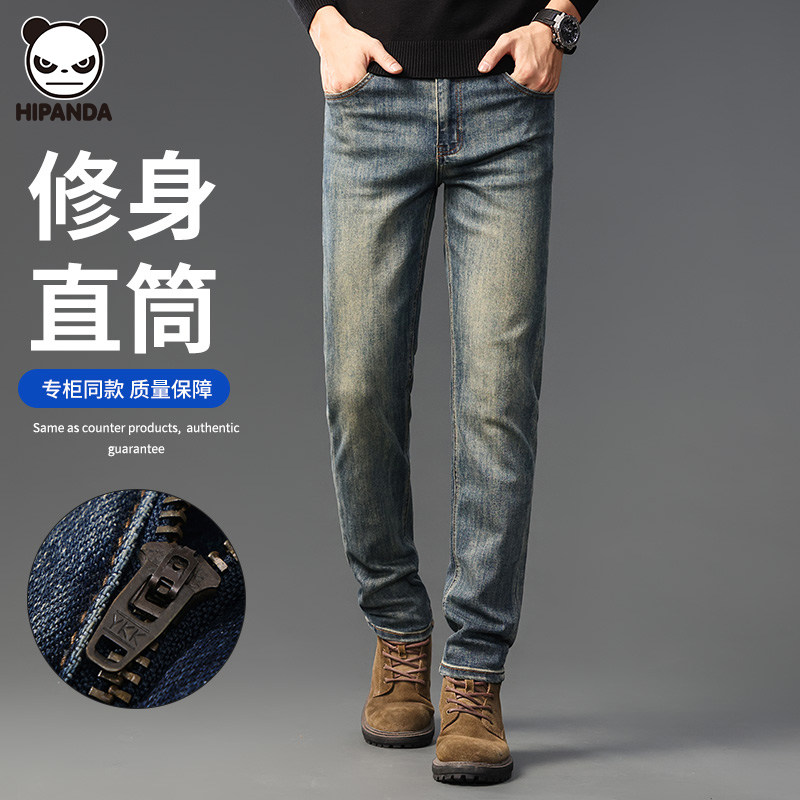 Hi Panda高端牛仔裤男秋冬爆款修身九分裤加绒保暖弹力小直筒长裤,男装,牛仔裤,淘宝优惠券,粉丝福利购,淘宝优惠卷