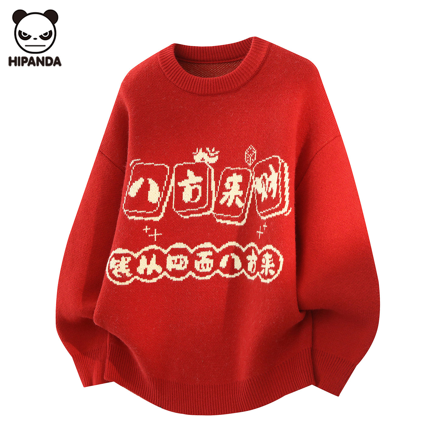 Hi Panda新年红色贺岁提花针织毛衣男秋冬新款宽松圆领保暖上衣潮,男装,针织衫/毛衣,淘宝优惠券,粉丝福利购,淘宝优惠卷