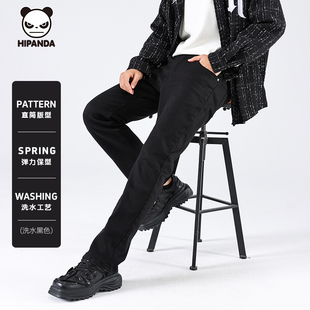 Hi Panda美式牛仔裤男款爆款2025新款简约黑色弹力直筒长裤男潮牌