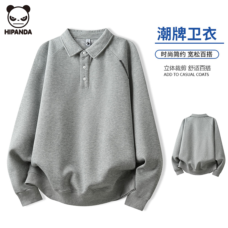 Hi Panda方领卫衣男士秋季宽松长袖高级感拼接百搭套头纽扣打底衫