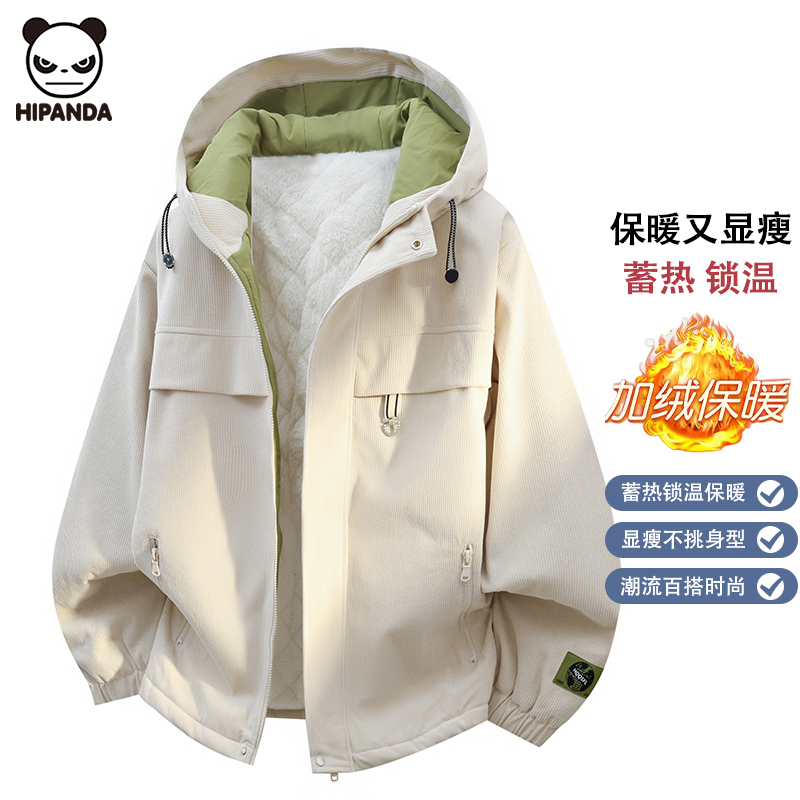 Hi Panda加绒加厚连帽棉衣外套男生冬季新款潮流宽松痞帅保暖上衣