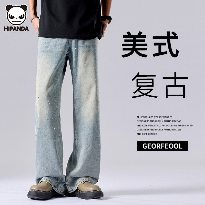 Hi Panda牛仔裤男新款夏季美式烫钻直筒裤百搭宽松高街潮牌阔腿裤,男装,牛仔裤,淘宝优惠券,粉丝福利购,淘宝优惠卷
