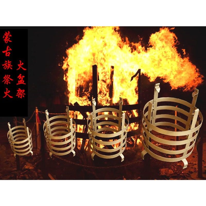 蒙古特色工艺品图拉嘎小火撑祭火盆架图力嘎户外民俗仪式用品,特色手工艺,其他特色工艺品,淘宝优惠券,粉丝福利购,淘宝优惠卷