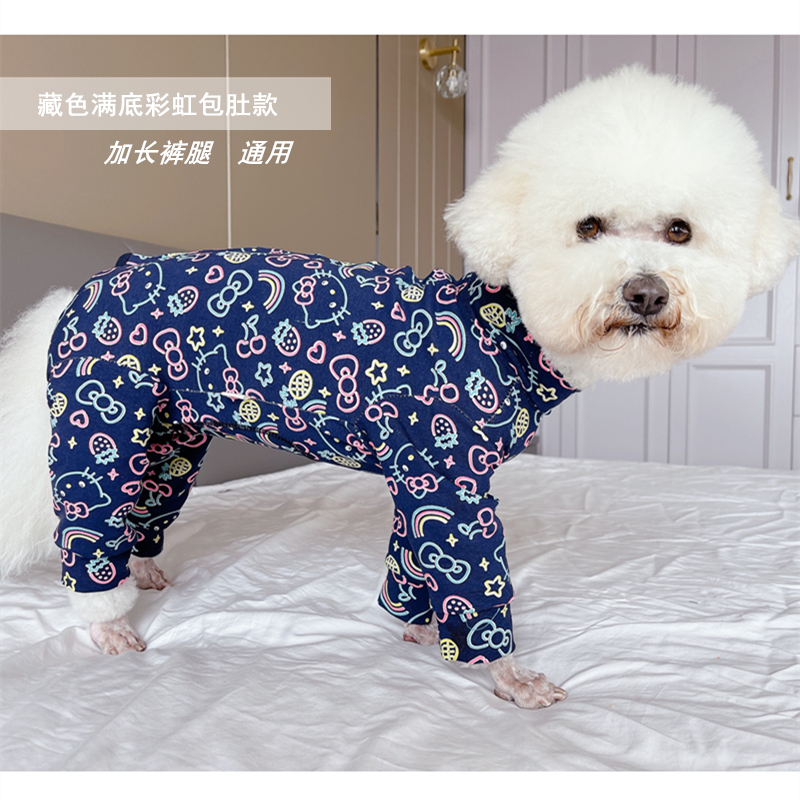 潮查利家宠物春夏薄款包肚衣服