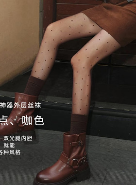 光腿神器外层任意剪肤色丝袜女黑色格雷MIU系灰色10D天鹅绒连裤袜