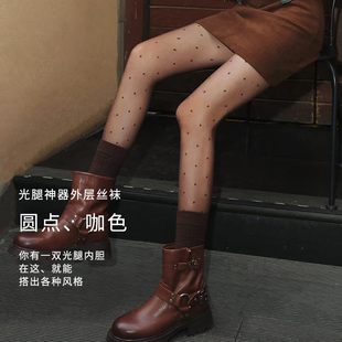 光腿神器外层任意剪肤色丝袜女黑色格雷MIU系灰色10D天鹅绒连裤 袜