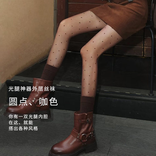 光腿神器外层任意丝袜格雷MIU系