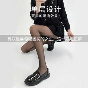 黑色加绒光腿神器秋冬季 袜无绒春秋黑丝一体打底袜 透肤假透肉连裤