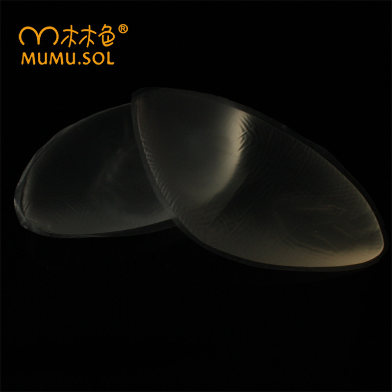 Pads pour soutien-gorge MUMU.SOL P13 - Ref 816258 Image 5