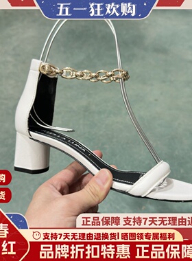 STELLALUNA露娜一字带包跟露趾凉鞋休闲时尚气质高跟鞋女SL120169