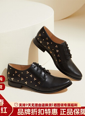 S by STELLA 小露娜 法式风尖头系带低跟软羊皮休闲女皮鞋SS17181