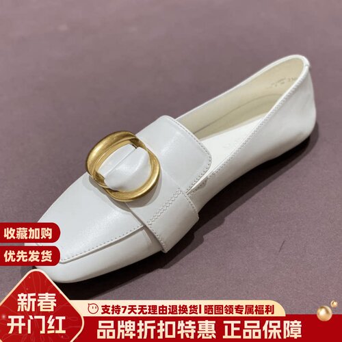 露娜方头平底英伦乐福鞋女