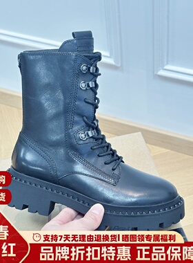 ASH女鞋秋冬圆头齿轮防滑厚底系带马丁靴后拉链短靴女AN320L40027