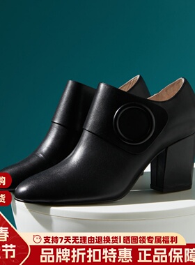 Luxury Rebel 圆头粗跟短靴时尚真皮浅口高跟及踝靴女LI320L11031