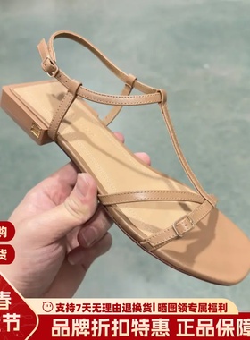 STELLALUNA 露娜罗马凉鞋夏季方头简约扣带露趾平底凉鞋SL124065