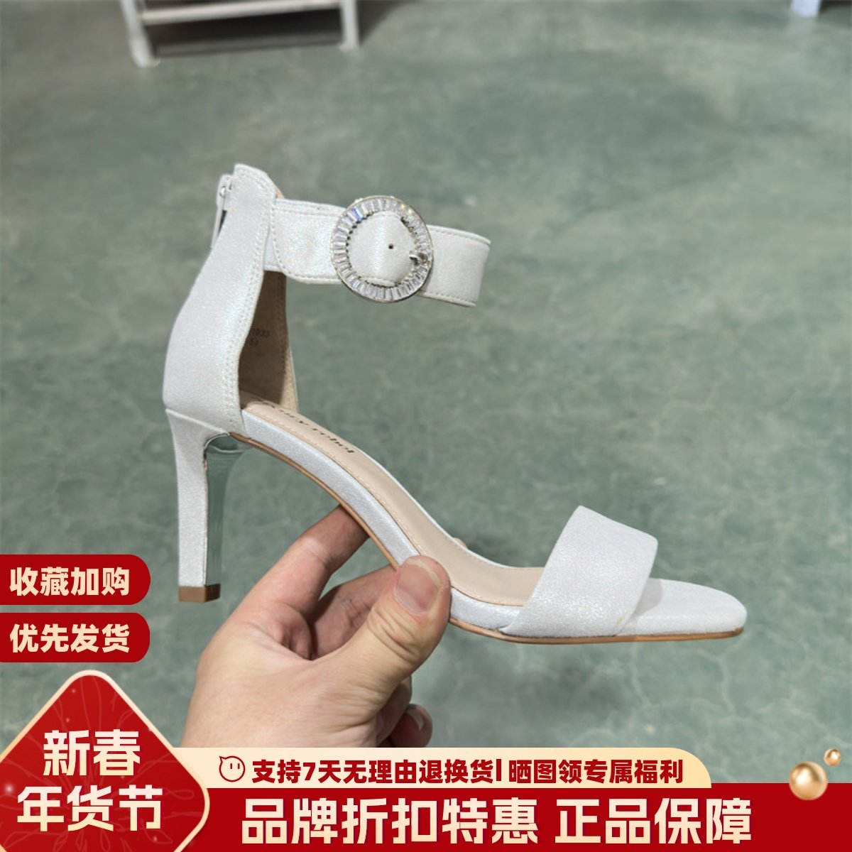 LR夏季细高跟时尚一字带搭裙子凉鞋女显瘦露趾高跟鞋LI251K01033,女鞋,一字带凉鞋,淘宝优惠券,粉丝福利购,淘宝优惠卷