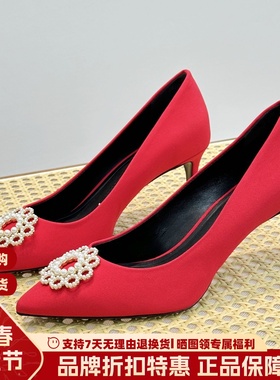 STELLA LUNA春夏尖头浅口细高跟女鞋珍珠扣优雅中跟单鞋SLP118072