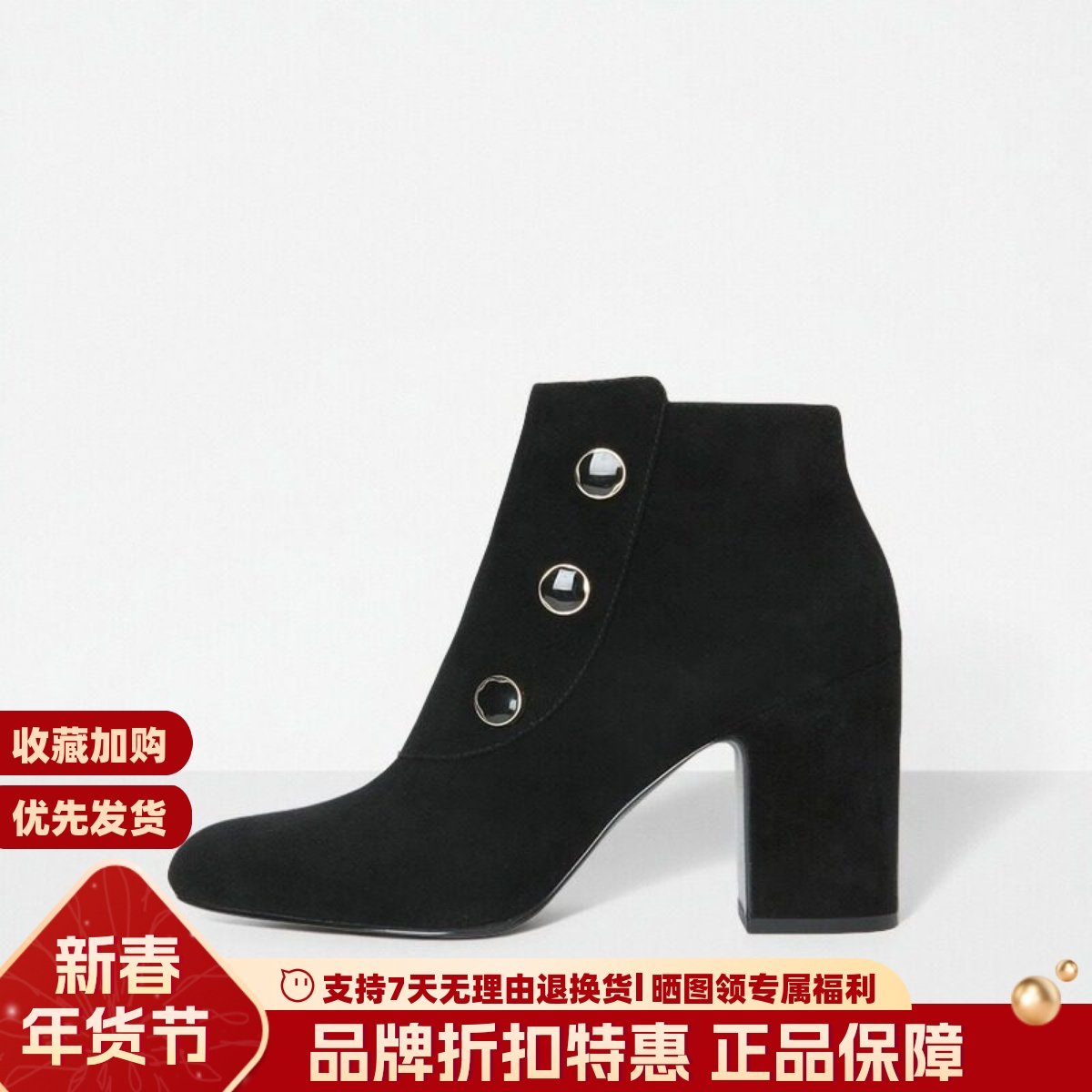 WHAT FOR 专柜正品纯色粗跟马丁靴女羊反绒洋气女短靴WFP317245,女鞋,马丁靴,淘宝优惠券,粉丝福利购,淘宝优惠卷