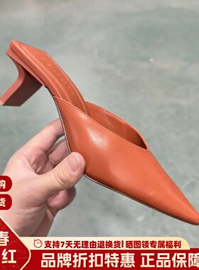 LUNA露娜包头穆勒高跟凉鞋尖头浅口欧美风简约外穿凉拖SL124005