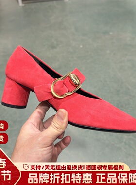 露娜STELLA LUNA春夏小圆头粗跟浅口一字带玛丽珍单鞋女SLP118027