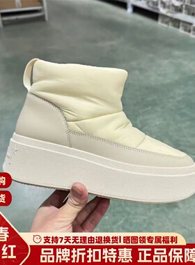 ASH艾熙轻便松糕底羽绒靴一脚蹬短靴增高厚底雪地靴女AL340F40046