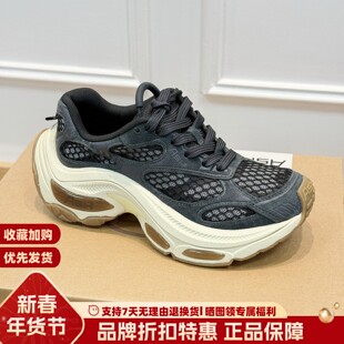 ASH女鞋气垫舒适老爹鞋撞色透气厚底增高休闲运动鞋女AP140B40001