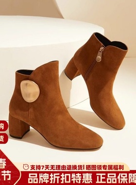 小露娜S by STELLA 秋冬粗跟短靴水波纹扣式百搭马丁靴女SS17314