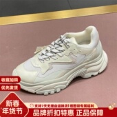 ASH艾熙运动鞋 女AL340L40012 跑步鞋 春夏厚底增高老爹鞋 透气休闲鞋