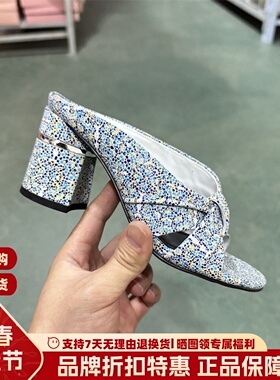 Luxury Rebel 女鞋新款简约时尚露趾高跟凉拖休闲凉鞋LJ271K11024