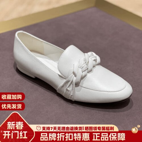 露娜春夏舒适方头平底乐福鞋