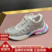 健步女鞋 ASH厚底复古软底老爹鞋 轻便跑步减震运动鞋 AN140F40008