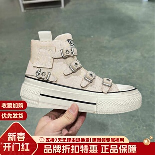 硫化鞋 厚底增高休闲板鞋 AO140L40007 气垫高帮鞋 ASH复古做旧脏脏鞋