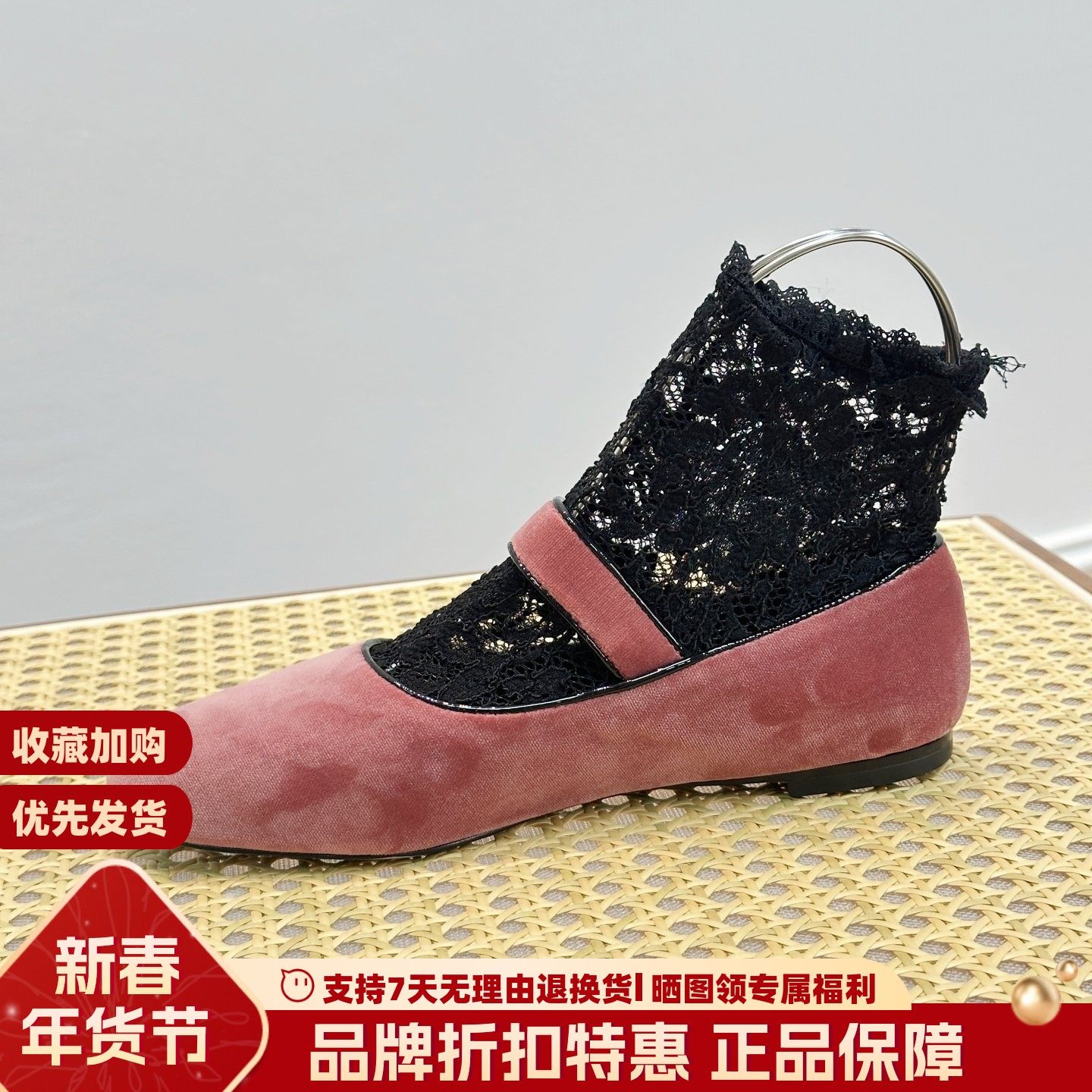 露娜STELLA LUNA秋冬优雅个性拼接圆头平底玛丽珍单鞋女SLP318035,女鞋,浅口单鞋,淘宝优惠券,粉丝福利购,淘宝优惠卷