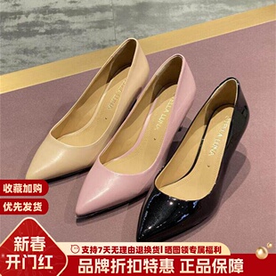 女鞋 简约通勤单鞋 SL321080 尖头浅口气质高跟鞋 STELLALUNA露娜时尚