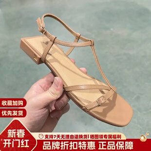 方头简约扣带露趾平底凉鞋 夏季 SL124065 露娜罗马凉鞋 STELLALUNA