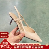 SL122076 香烟跟包头半凉单鞋 露娜LUNA女鞋 春夏尖头浅口高跟鞋