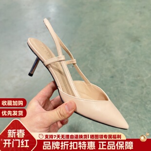 SL122076 香烟跟包头半凉单鞋 露娜LUNA女鞋 春夏尖头浅口高跟鞋