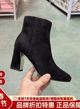 Luxury Rebel 女鞋尖头粗跟短靴羊反绒裸靴优雅时装靴LH420C21015