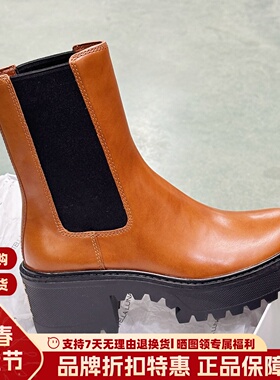 露娜女鞋方头切尔西靴弹力套筒瘦瘦靴齿轮厚底防滑户外靴SL322025