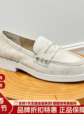 ASH复古做旧一脚蹬乐福鞋英伦铆钉小皮鞋女极简乐福鞋AO134L40043