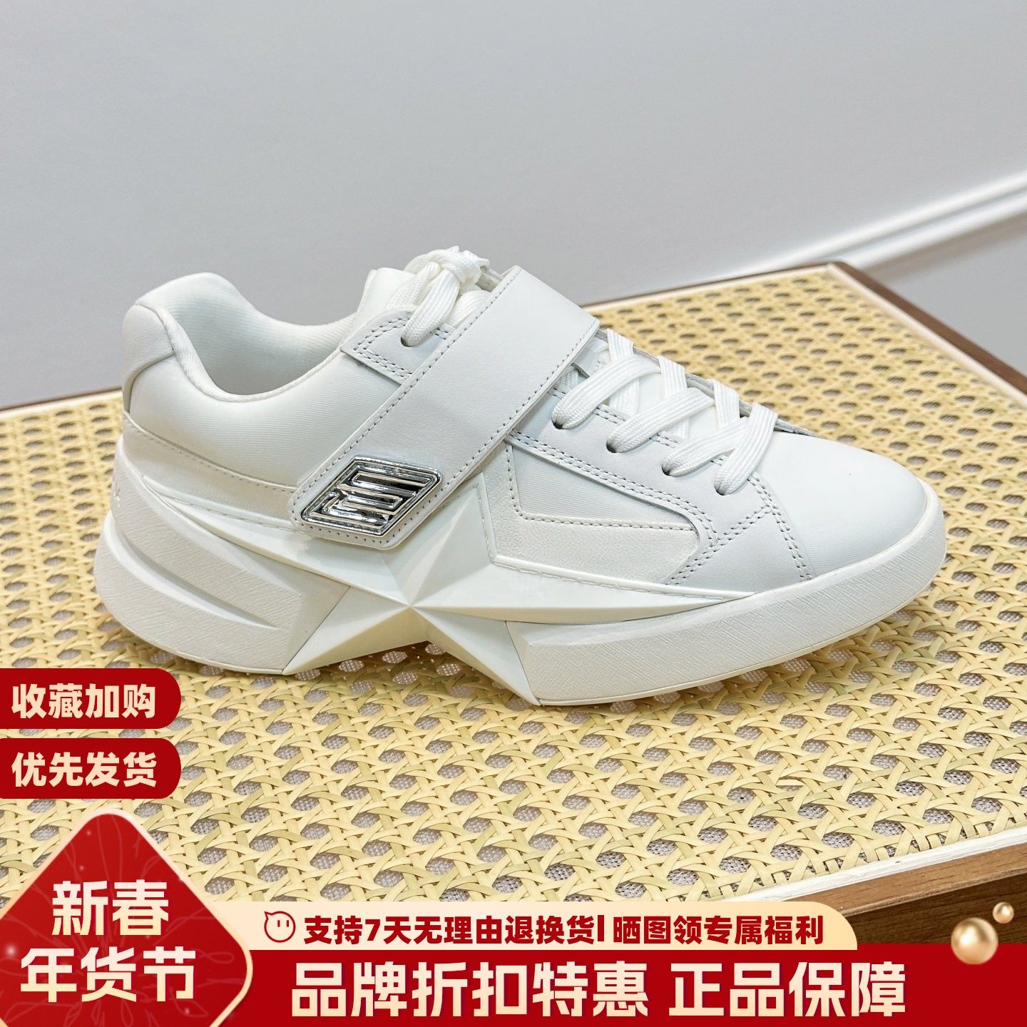 露娜女鞋SL厚底增高运动鞋小个子仙女休闲鞋女轻质跑步鞋SL322142,女鞋,时尚休闲鞋,淘宝优惠券,粉丝福利购,淘宝优惠卷