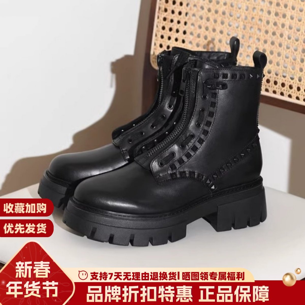 ASH艾熙秋冬圆头侧拉链真皮短靴女方跟厚底增高马丁靴AL324L22031,女鞋,马丁靴,淘宝优惠券,粉丝福利购,淘宝优惠卷