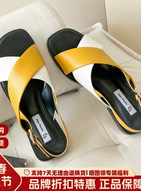 Luxury Rebel 露趾平底罗马鞋女撞色休闲凉鞋沙滩鞋女LJ260L40032