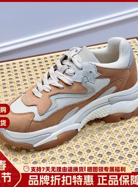 艾熙小个子仙女厚底增高老爹鞋四季撞色跑步鞋运动鞋AL340L40012