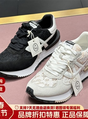 ASH女鞋厚底复古老爹鞋轻便徒步鞋镂空蕾丝透气运动鞋AN140F40029