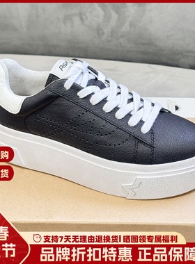 ASH女鞋增高厚底低帮真皮透气休闲板鞋松糕百搭小白鞋AO140L40054