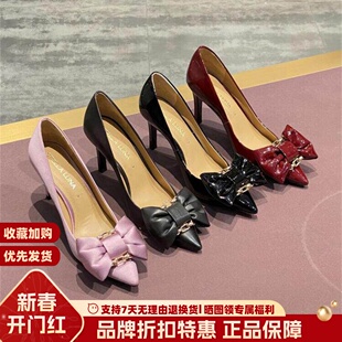 SL321067 女尖头浅口蝴蝶结细跟女单鞋 STELLA LUNA露娜气质高跟鞋